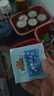 三只松鼠即食低脂虾仁50g*2袋  海味休闲零食解馋零食高蛋白小吃大连特产 实拍图
