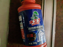 水卫士管道疏通剂强力溶解500g*2瓶 厕所马桶下水道厨房地漏浴室除臭剂 实拍图