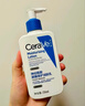 适乐肤（CeraVe）C乳473ml双支套装（男士女士礼物保湿补水身体乳面霜张凌赫同款） 实拍图