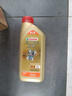 嘉实多（Castrol）极护智E版 全合成机油 润滑油 5W-40 SP A3/B4 1L 汽车保养 实拍图