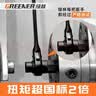 绿林（GREENER）尖尾棘轮扳手10-55mm正反双向两用12角梅花套筒多功能快速扳手 24-27mm双规格尖尾棘轮扳手 实拍图