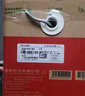 普联（TP-LINK） 六类千兆网线 原装CAT6类非屏蔽高速工程网线 纯铜双绞线 家装网络监控布线100米箱线EC6-100 实拍图