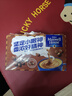 麦斯威尔（Maxwell House）特浓速溶咖啡粉13g*60条 三合一冲饮 奶咖 0反式脂肪酸 固体饮料 实拍图