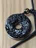 中国珠宝2026新款黑曜石貔貅吊坠平安扣项链转运珠挂坠送女友生日礼物 实拍图