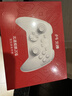 北通鲲鹏20无线游戏手柄AI智控双切扳机震动蓝牙手柄xbox布局电脑PC手机steam电视NSswitch2体感  原神 实拍图