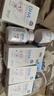 澳乐乳（OZ Good Dairy）dha藻油婴幼儿童澳洲原装进口100mgDHA 0-6岁以上【30粒*4瓶】 实拍图