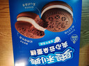 奥利奥（Oreo）夹心云朵蛋糕 香草牛乳味12枚264g 糕点休闲零食 早餐下午茶 实拍图