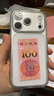 品胜【相机键全包轻薄散热】适用苹果17Pro手机壳iPhone17Pro保护套透明气囊防摔软边抗指纹保护壳 实拍图