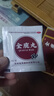吉林鹿缘神 全鹿丸正品 6g*10袋补肾填精 脾肾两亏 腰膝疲软尿频神疲乏力畏寒肢冷小便次数多带下 6盒【一疗程】畏寒肢冷 . 实拍图