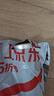 妙洁中号保鲜袋200只 加厚实塑料食品袋子厨房超市 实拍图