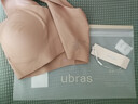 ubras虞书欣同款无尺码免拆胸垫背心式内衣女无痕无钢圈聚拢文胸母亲节 实拍图