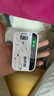 欧本随身wifi2026新款移动无线wif-i6三网通用免插卡车载便携式高速网络大电池超长续航全国通用 【基础版】8核8通道|免费体验|送1500G流量 实拍图