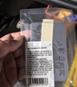 气味图书馆车载香水卡片车载香薰汽车摆件衣柜香薰3片装 绿茶+普洱+白茶香氛 实拍图