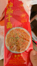 蔡林记武汉风味热干面10袋装多口味湖北特色碱水面方便速食拌面 原味(含酸豆角)150g*10袋 实拍图