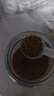 摩可纳（Moccona）经典8号冻干速溶黑咖啡200g瓶装 深度烘焙进口拿铁美式冷萃0脂0糖 实拍图