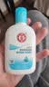 大宝SOD清爽保湿凝露100ml*2乳液面霜擦脸油补水面部护肤品 实拍图