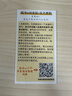 begle【送1500G】支持三网通5G 4G设备随身wifi6移动无线wi-fi7高速网络车载无限流量路由器2026新款 白【5Ghz】多送1块电池+内置32核芯+十倍网速 实拍图