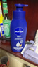 妮维雅（NIVEA）孙颖莎同款保湿防干燥身体乳男士女士深润滋养乳液400ml母亲节 实拍图