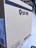 普联（TP-LINK）WIFI6 吸顶AP AX3000双频千兆路由器 别墅酒店商用WiFi全覆盖  TL-XAP3007GC-PoE/DC易展版 实拍图