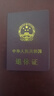 Meilen婴儿体重秤蓝牙智能秤家用宝宝秤母婴秤高精准称重电子秤人体新生儿医用宠物秤儿童身高秤月子中心 实拍图