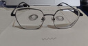 依视路（ESSILOR） 新款商务男镜架时尚镜框女配依视路镜片近视定制眼镜网上配镜 来架加工 镜框+依视路膜岩高清1.60现片 实拍图
