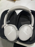 BOSE Quiet Comfort 45 升级款头戴式耳机bose qc45 二代蓝牙耳机 主动降噪耳麦降风噪 动态音质均衡 QC45升级款 晨雾白 【Bose官方授权店 全国联保】 实拍图