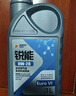 高德润达锐能系列0W-20全合成汽机油ACEA C5 VW508/VW509标准 1L 京东养车 实拍图