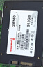 长城（Great Wall）512GB SSD固态硬盘 SATA3.0接口 读速540MB/S台式机/笔记本通用 GW560系列 实拍图