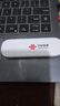 中国联通随身wifi6无线移动wifi免插卡便携式无线上网卡车载随行网络支持4G设备全国通用流量2026款U10 实拍图