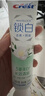 佳洁士锁白茉莉山茶牙膏40g美白清新去黄去牙渍口臭京东自营【回购券】 实拍图