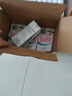 伊利【新鲜日期】脱脂纯牛奶 250ml*24盒 脱脂好营养 礼盒装 实拍图