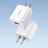 倍思5V/2A充电头USB插座苹果安卓充电器通用iPhone15/14/13/8p华为小米手机iPad插头电源适配器 白 实拍图