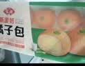 安井慕斯蛋奶橘子包350g*2 共20只 早餐儿童面点卡通甜包速冻半成品 实拍图