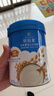 贝拉米（Bellamy's）婴幼儿有机高铁米粉糊宝宝辅食维C加铁原味250g 水溶性二价铁6月+ 实拍图