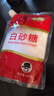 舒可曼白砂糖400g【拧盖设计 甘蔗原料 无硫工艺】烘焙调料咖啡糖食品 实拍图
