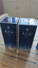 洋河蓝色经典 天之蓝 52度 520ml 双瓶装 绵柔浓香型白酒 实拍图