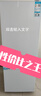 康佳183升两门小冰箱小型家用出租房办公室宿舍小冰箱节能省电低音白色BCD-183GB2SU 实拍图
