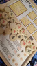 得力（deli）中国象棋套装折叠防水棋盘棋游儿童益智娱乐亲子露营原木开学礼物 实拍图