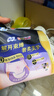 苏菲超薄0皮筋超熟睡安心裤L码28条安睡裤夜用卫生巾夜安裤京东自营 实拍图