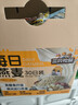 三只松鼠每日燕麦片礼盒900g/30袋 混合口味冲饮营养早餐代餐团购送礼 实拍图