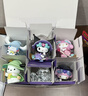名创优品（MINISO）三丽鸥魔法物语盲盒库洛米桌面摆件手办玩具生日礼物520礼物 端盒 实拍图
