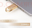 金士顿（Kingston）256GB USB3.2 Gen 1 U盘 DTSE9G3 金属U盘 读速220MB/s 写速100MB/s 学习办公投标电脑车载优盘 实拍图