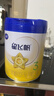 飞鹤星飞帆 婴幼儿配方奶粉3段(1-3岁) 700g*6罐 专利OPO 育儿补贴 实拍图