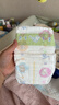 花王品牌进口妙而舒纸尿裤L54片(9-14kg)大号婴儿尿不湿柔软亲肤舒爽 实拍图