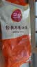 三全经典早餐大油条1kg25根 早餐半成品儿童营养早点面点方便速食食品 实拍图