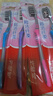 高露洁（Colgate）【牙刷金榜】牙刷软毛超洁纤柔牙刷成人独立包装5支男士女士 实拍图