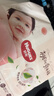 好奇（Huggies）铂金装小桃裤成长裤XL96片(12-17kg)加大号尿不湿【透爽散热】 实拍图
