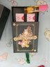 蜜葳特时光小亮珠淡纹抗皱眼部精华油10ml*2礼盒送眼罩花水送女友礼物 实拍图