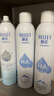 颐莲（RELLET）补水保湿喷雾系列组合（深层300ml+补水300ml）送女生礼物 实拍图