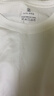布先生明星同款长袖T恤男士小白T内搭 长袖标准T-圆领-白色 M(170) 实拍图